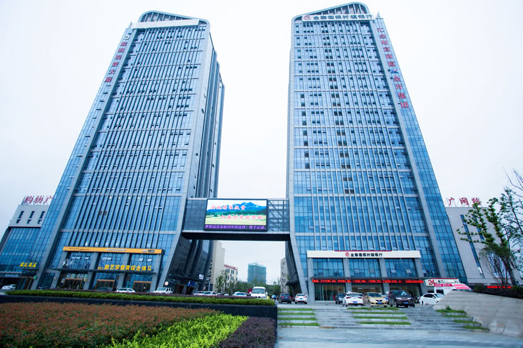 金寨徽銀村鎮(zhèn)銀行有限責(zé)任公司