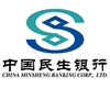 中國民生銀行