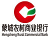 蒙城農村商業銀行